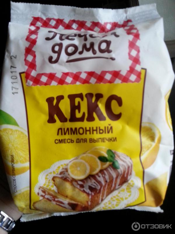 упаковка