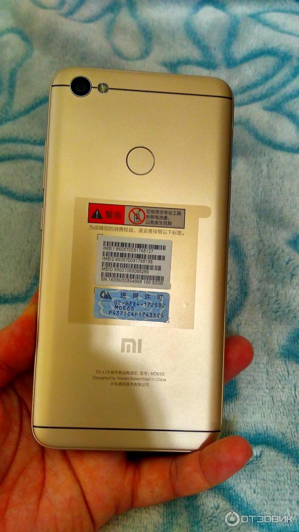 Смартфон Xiaomi Redmi Note 5A фото