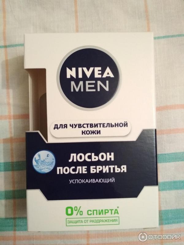 Набор пена для бритья и лосьон после бритья Nivea for Men фото