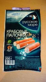 Крабовые палочки "Русское море" фото