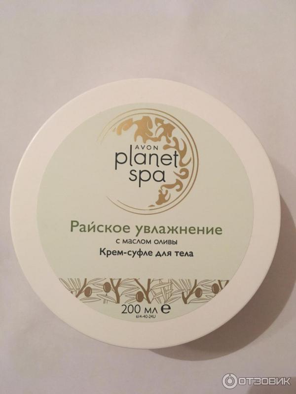 Увлажняющий крем-суфле для тела Avon Planet Spa Райское увлажнение с оливковым маслом