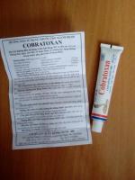 Мазь на основе змеиного яда "Cobratoxan" фото