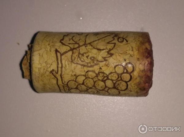Вино красное полусладкое Бастардо Крымские вина
