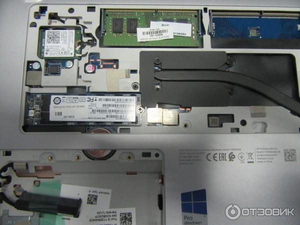 Ноутбук HP Probook 430 G4 фото