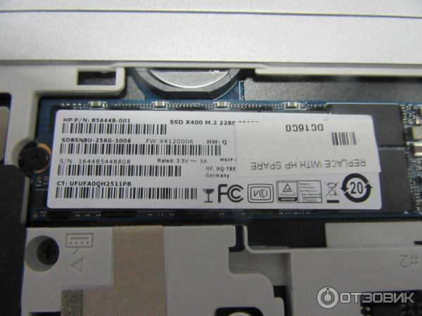 Ноутбук HP Probook 430 G4 фото