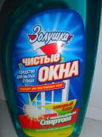 Средство для мытья стекол Золушка "Чистые окна" фото