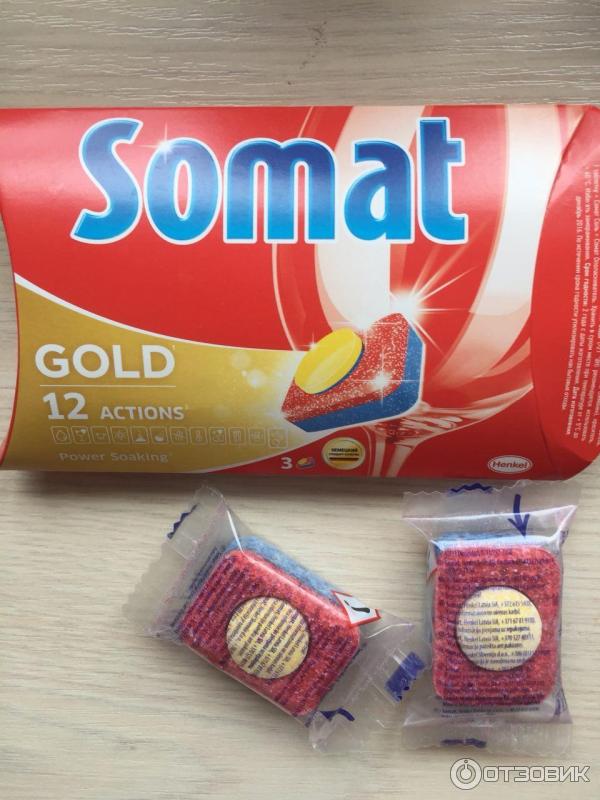 Таблетки для посудомойки Somat Gold