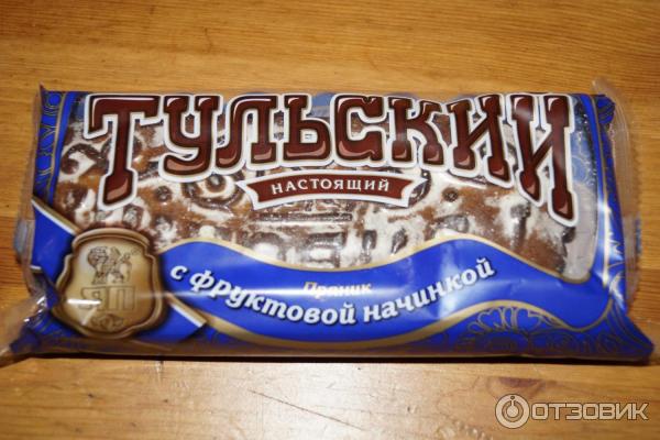 Пряник с фруктовой начинкой в упаковке