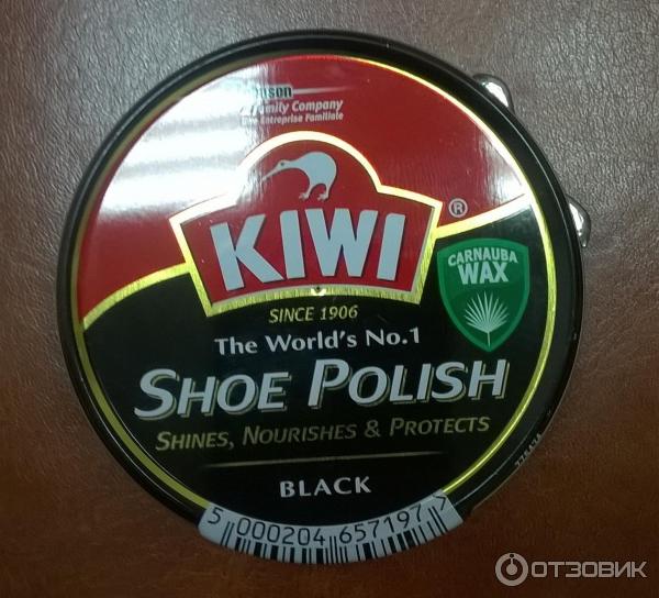 Купить Крем Для Обуви Kiwi Коричневый