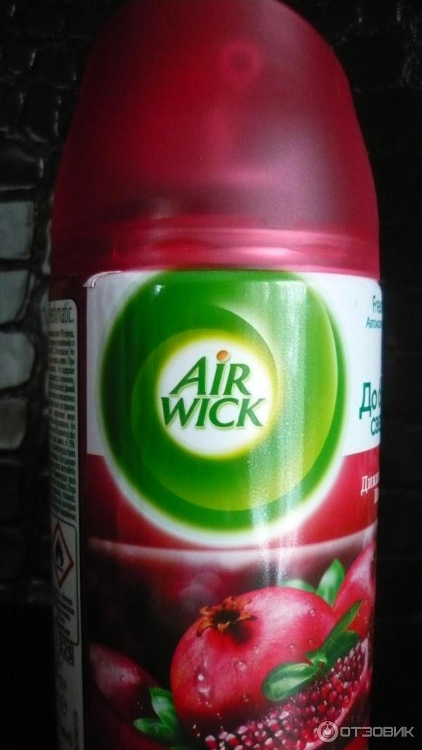 Сменный баллон AirWick дикий гранат индия фото