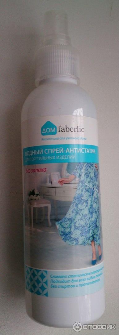 Водный спрей-антистатик Faberlic Дом фото