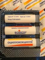 Гомеопатический препарат Буарон "Оциллококцинум" фото