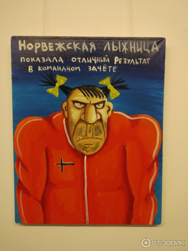 Скачай это бесплатное Фото на тему Карта васи и открой