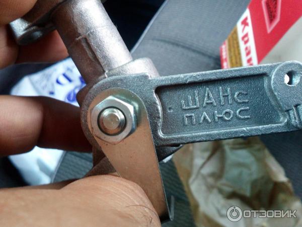 Шанс ляпко 4,9. ). Ручка стеклоподъемника ваз 2101. Шанс плюс отзывы. Аппликатор ляпко одинарный шаг игл 5.