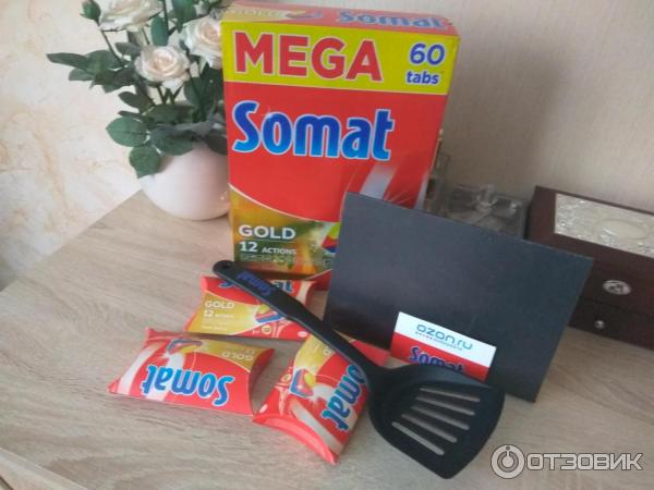 Таблетки для посудомойки Somat gold фото