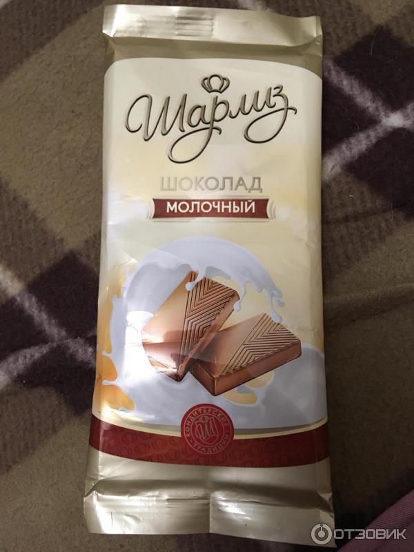 Молочный шоколад Шарлиз