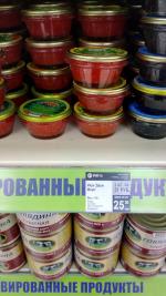 Сеть магазинов Fix Price фото