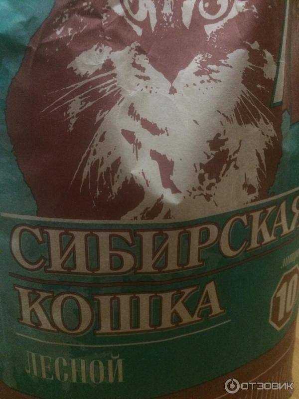 Отзыв о Наполнитель для кошачьего туалета "Сибирская кошка" Лесной ...