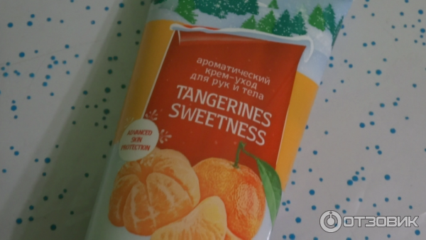 Ароматический крем-уход для рук и тела vilsen tangerines sweetness лифтинг эффект и питание