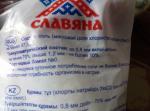 Соль поваренная Аралтуз "Славяна" фото