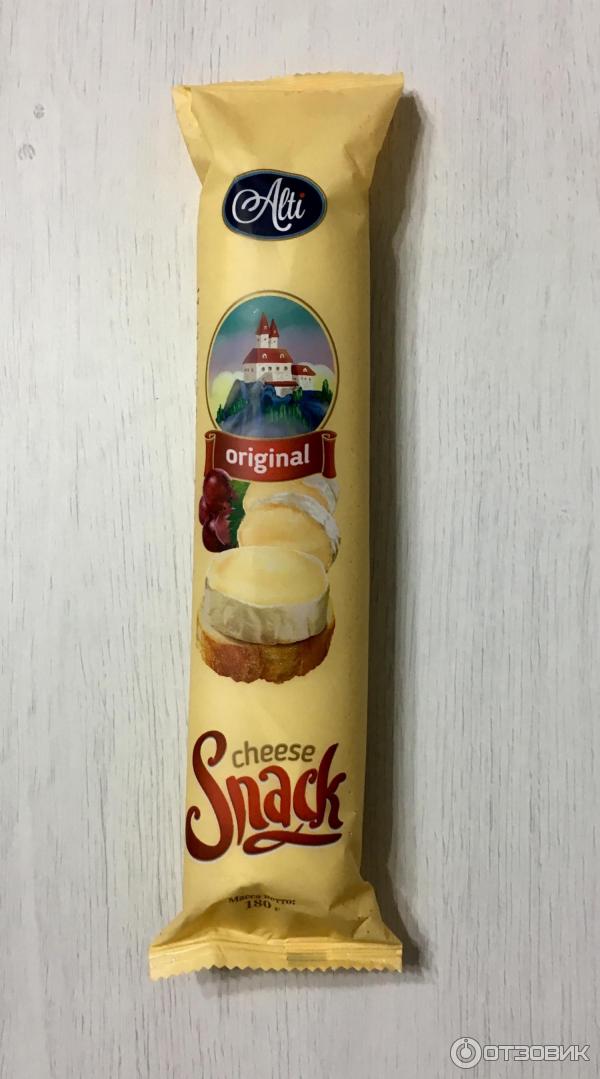 Неактивно