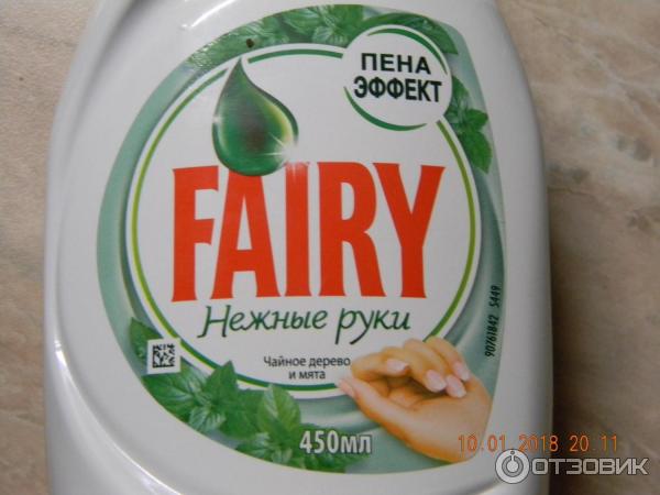 Средство для мытья посуды Fairy Пена эффект фото