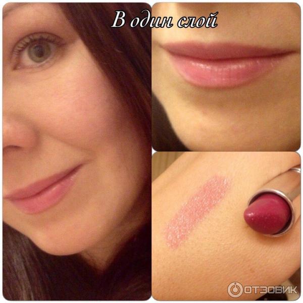 Губная помада Essence Sheer Shine Lipstick