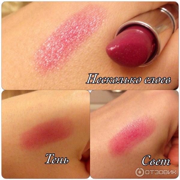 Губная помада Essence Sheer Shine Lipstick