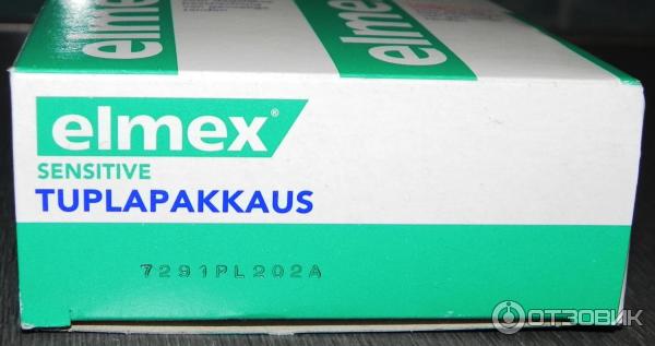 Зубная паста Elmex Sensitive Plus фото