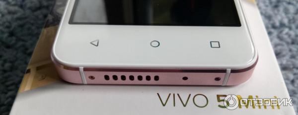 Смартфон Blu Vivo 5 Mini фото