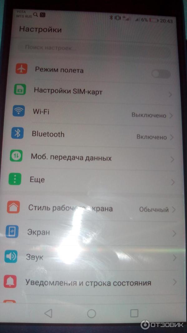 Смартфон Huawei Honor 6C Pro фото