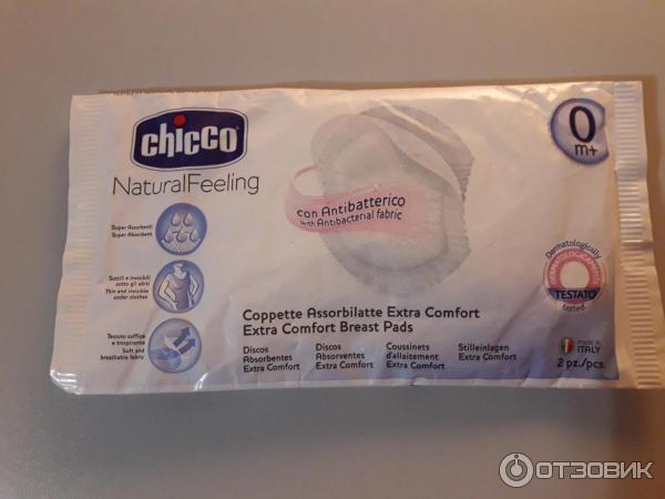 Прокладки для груди Chicco Extra Comfort фото