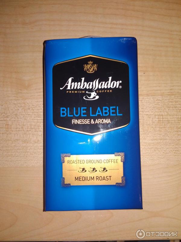 Кофе натуральный жареный молотый среднеобжаренный Ambassador Blue Label фото