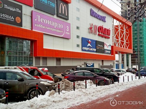 Киномакс водный москва. Киномакс Водный стадион. Торговый центр Водный кинотеатр. Онега ТЦ Водный стадион. ТЦ Водный Киномакс.