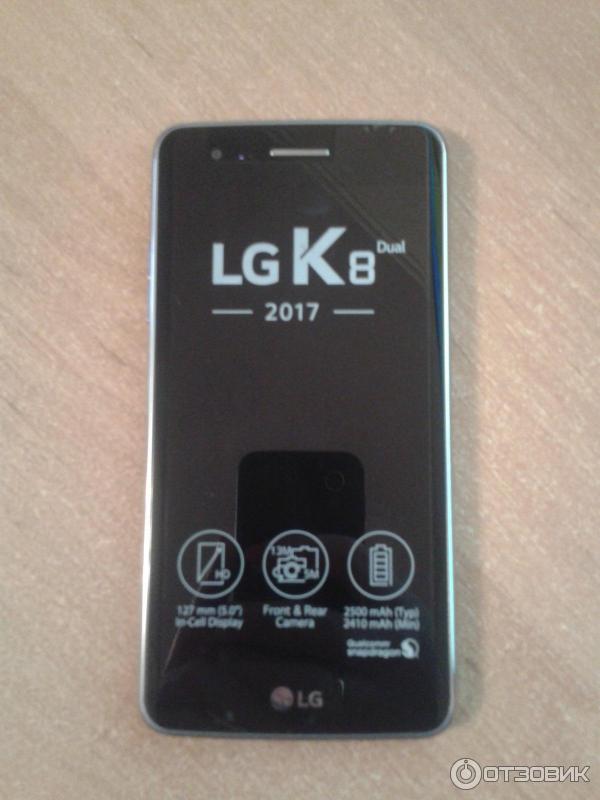 Смартфон LG K8 (2017) фото