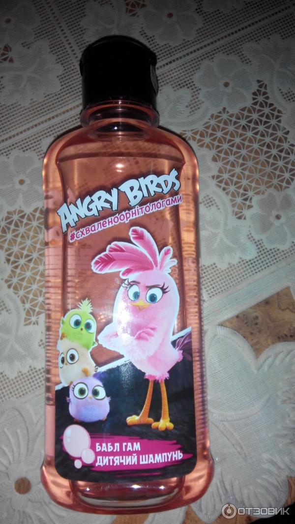 Шампунь шампунь запах бабл гам. Шампунь шампунь запах бабл гам. Шампунь voltage kharisma. Шампунь для котят. Cool rule шампунь для всех типов волос увлажнение питание бабл.