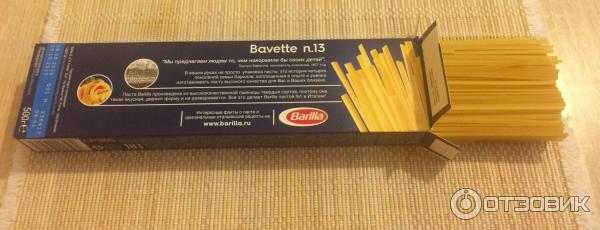 Макароны Barilla Bavette n. 13 фото