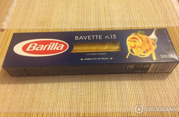 Макароны Barilla Bavette n. 13 фото