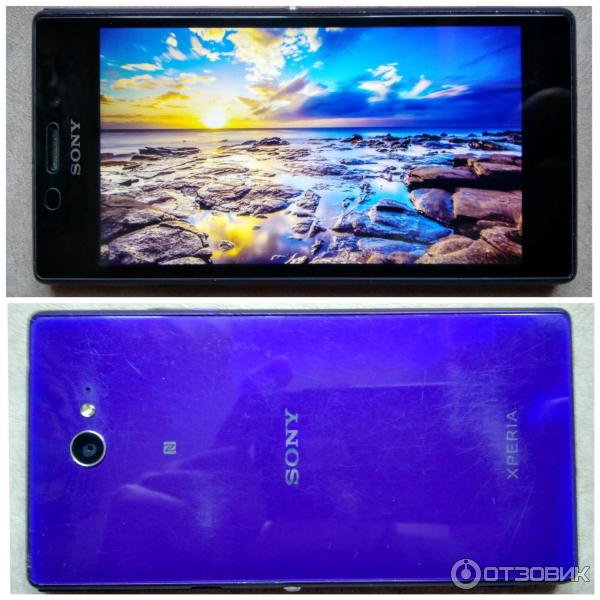 Смартфон Sony Xperia M2 Dual фото