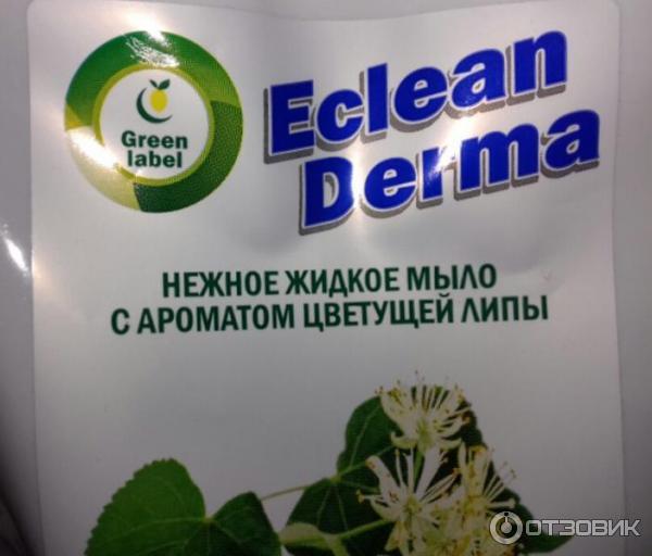 Жидкое мыло Eclean Derma фото