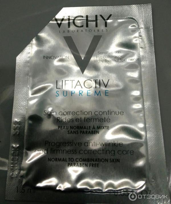 Крем для лица Vichy Liftactiv Supreme фото