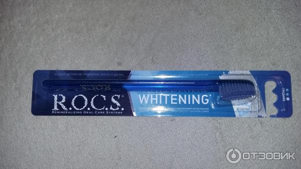 Зубная щетка R.O.C.S. WHITENING фото