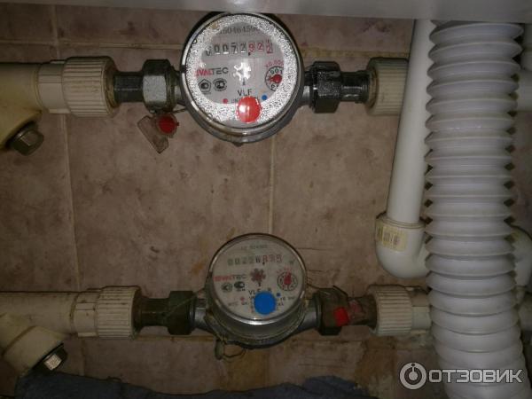 Водосчетчик универсальный Valtec 1/2 фото
