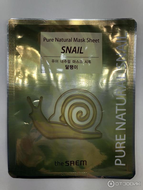 Тканевая маска для лица The Saem Pure Natural Mask Sheet Snail фото