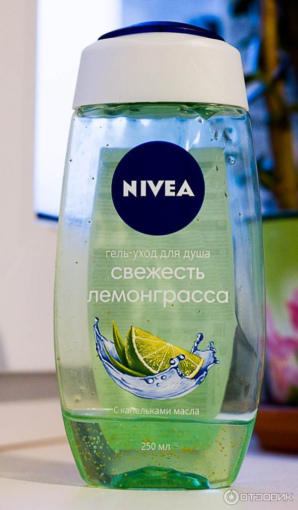 Гель-уход для душа Nivea (Нивея) Свежесть лемонграсса