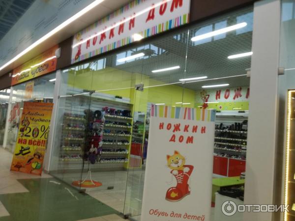 Фото В Тц Крым Нижний Новгород