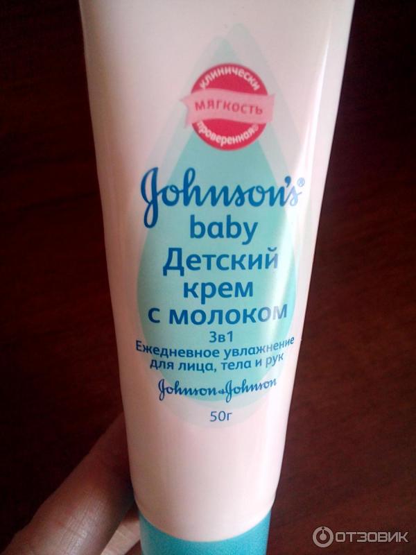 Крем джонсон. Детский крем Джонсон Беби. Johnson's Baby крем увлажняющий. Джонсонс Беби крем с молоком 3в1 для лица и тела 50г.