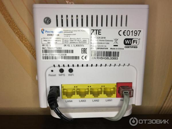 Как подключить роутер zxhn h118n Отзыв о Wi-Fi роутер ZTE ZXHN H118N Компактная штучка, но с одним существенным н