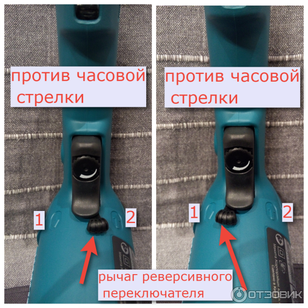 Дрель ударная Makita HP2051F фото