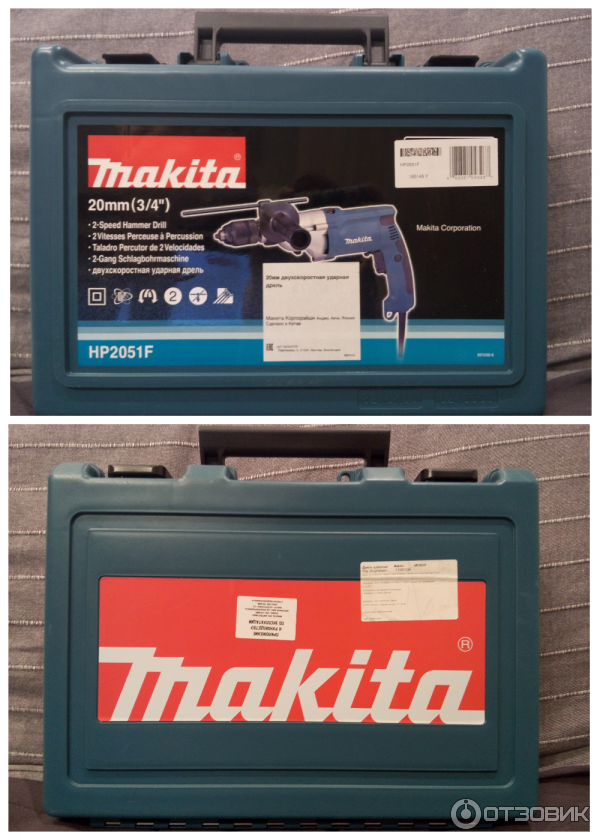 Дрель ударная Makita HP2051F фото